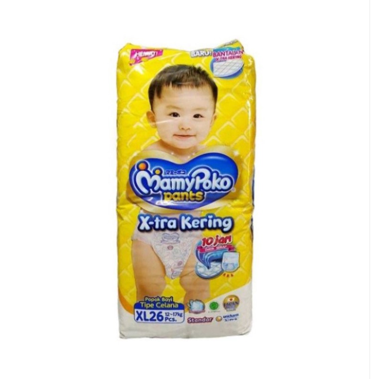 Mamypoko XL26