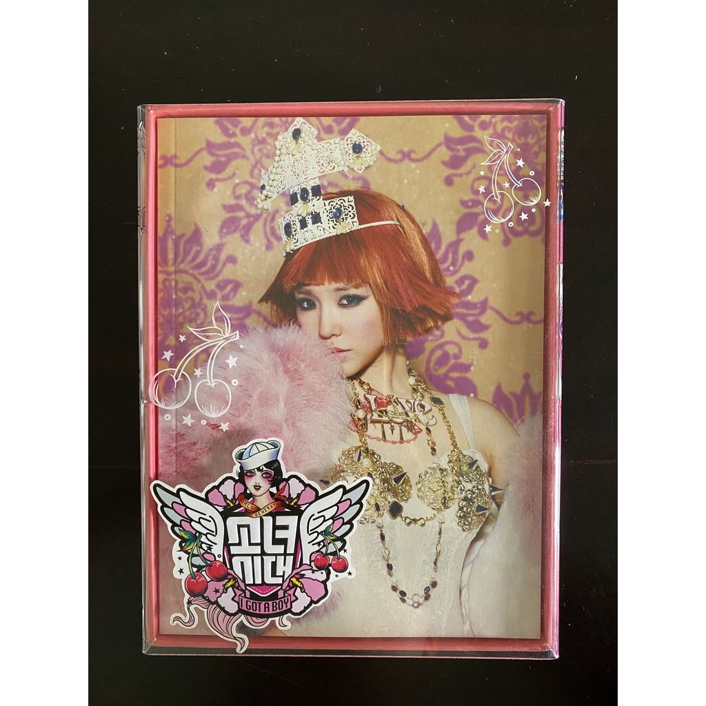 SNSD - I got a boy (Tiffany ver.)