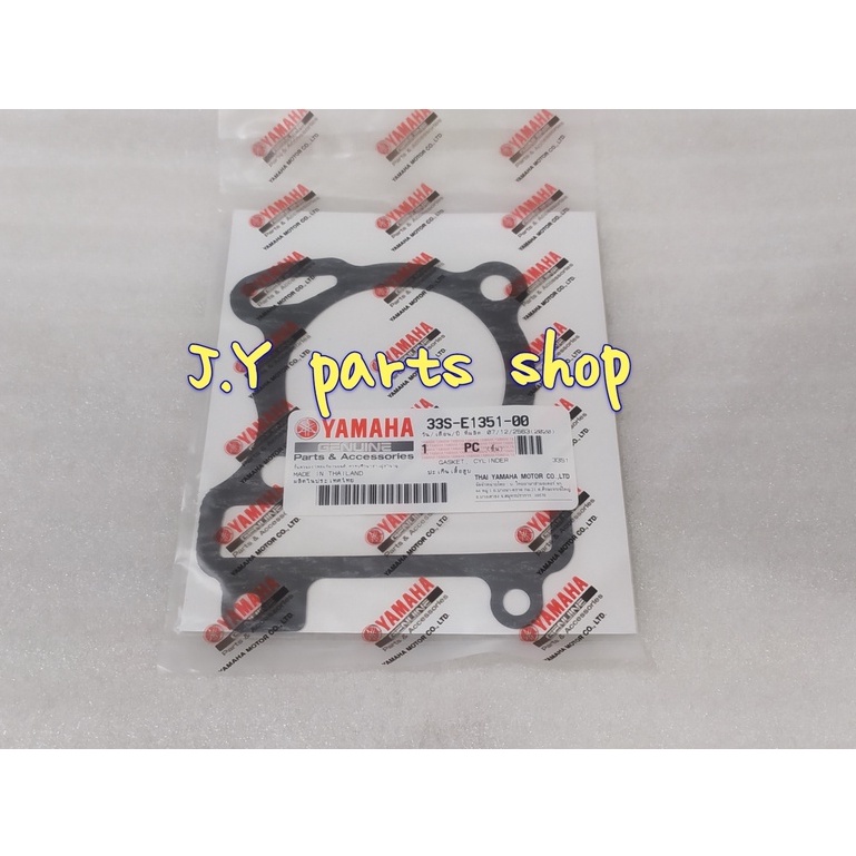 gasket perpak paking cylinder blok seher bawah kertas xeon karbu - xeon rc gt 125 - aerox 125 original ygp 33s-e1351-00