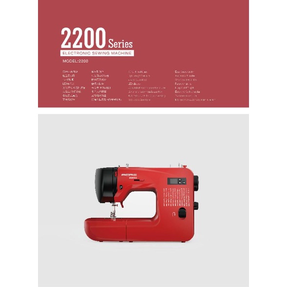 Mesin Jahit ACME 2200 Digital