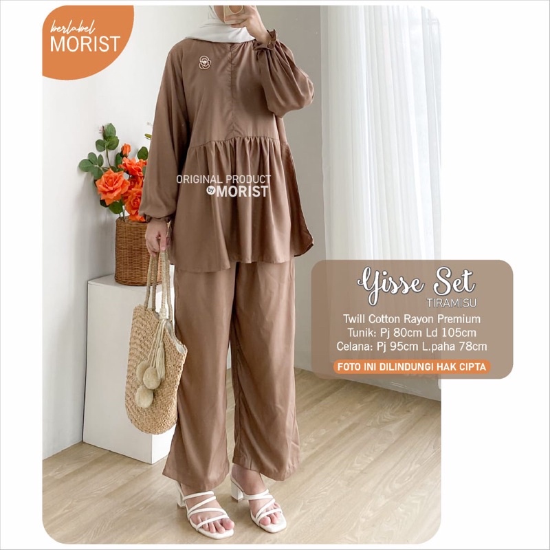 polpi  / lisea / saita / yisse / arami / iflov / guis set by morist-Yisse tiramisu