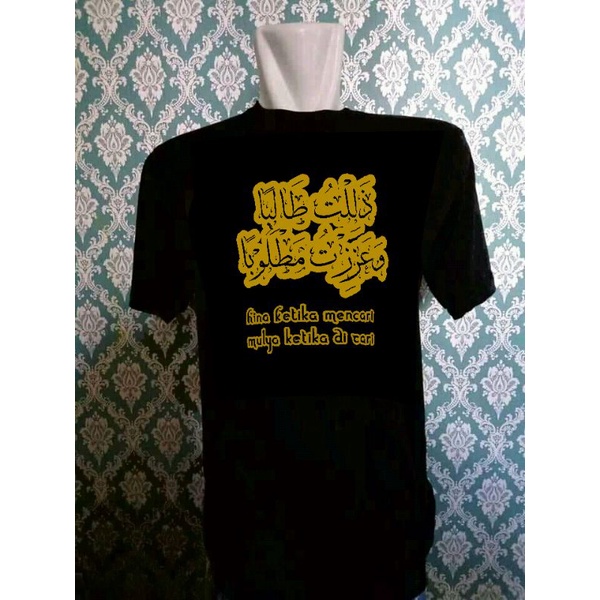 KAOS ISLAMI/SANTRI MURAH BERKUALITAS, BISA JUGA REQUEST KATA2 SENDIRI