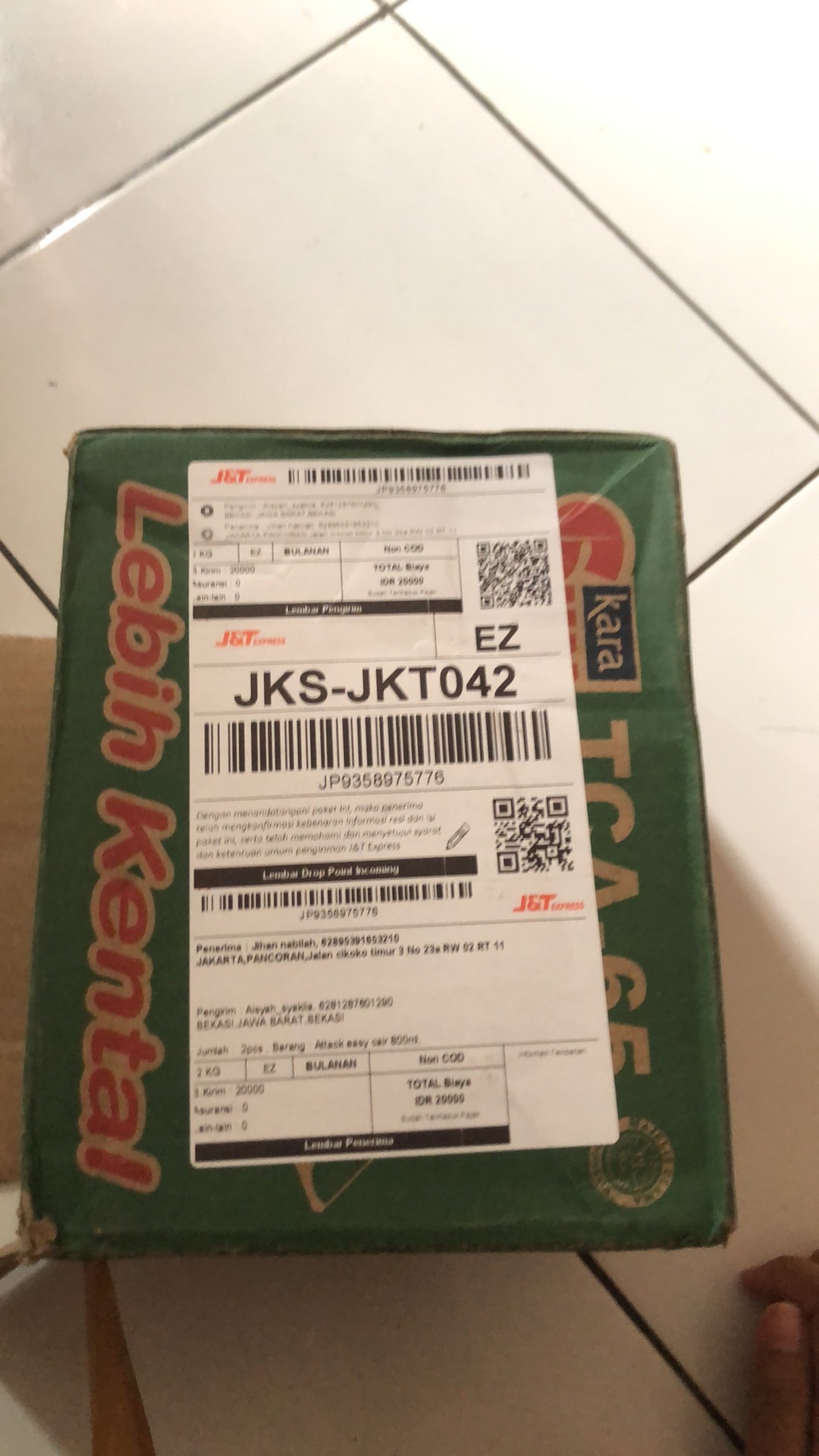 Attack Rinso So Klin Cair