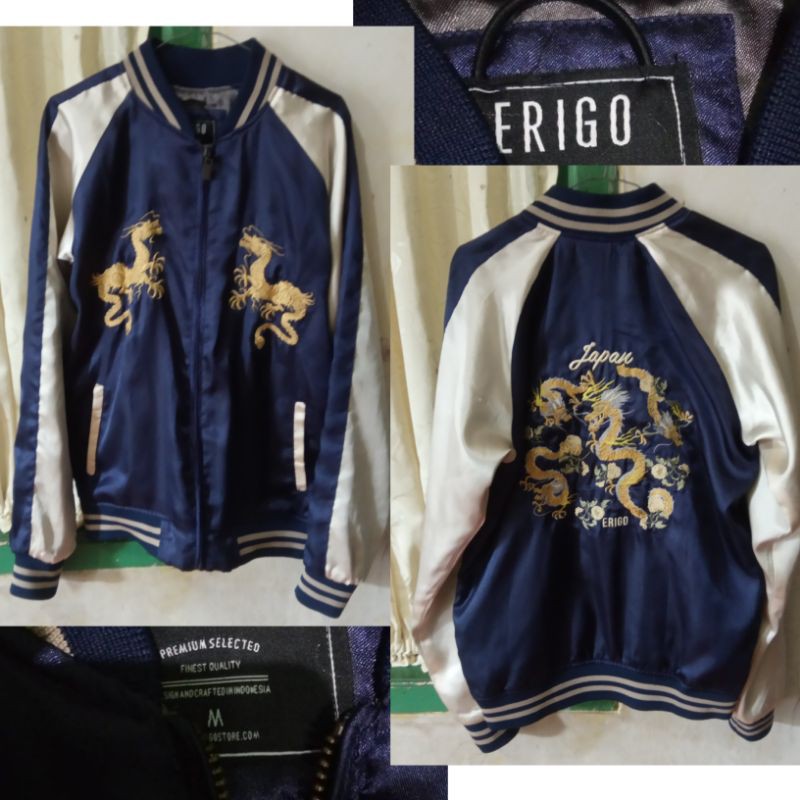 SUKAJAN ERIGO DRAGON