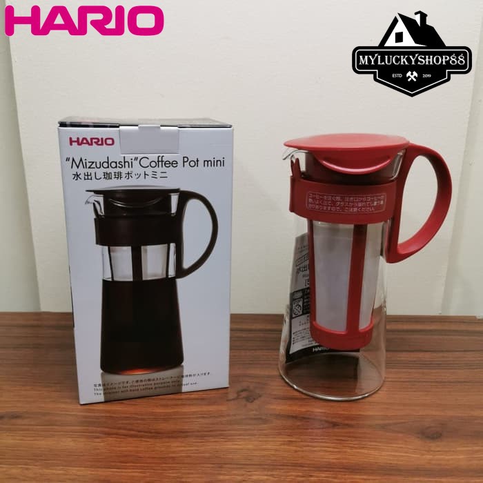 Hario Mizudashi Cold Brew Coffee Pot Red MCPN-7R - MCPN-7 Merah