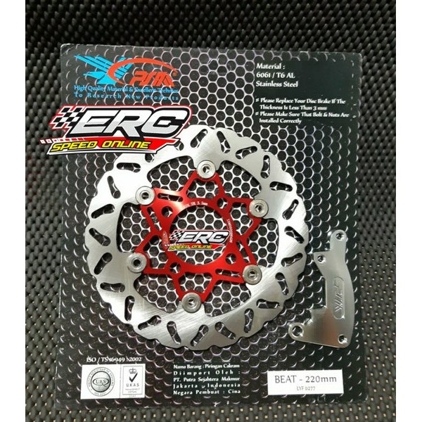 PIRINGAN CAKRAM PSM 220 MM MERAH BEAT - SCOOPY - VARIO