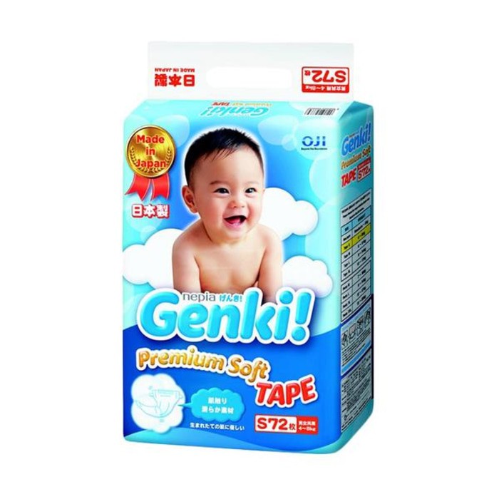 Nepia Genki Tape S72