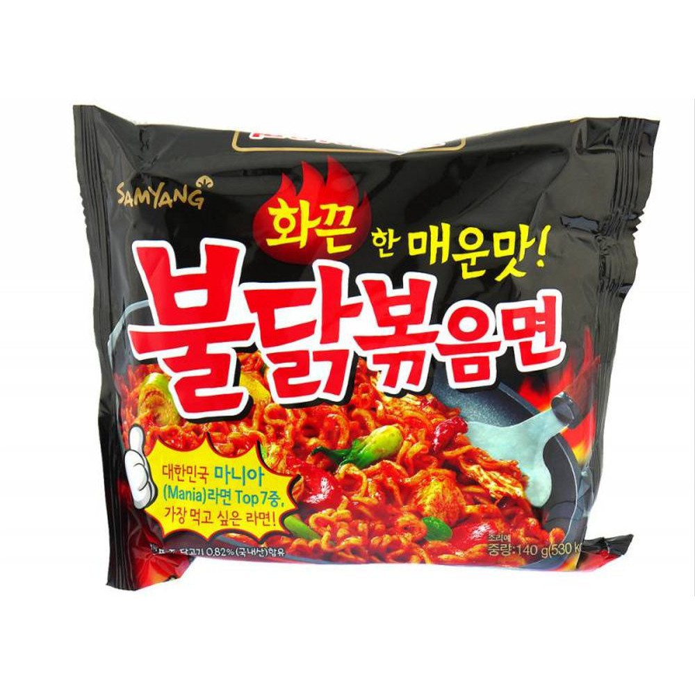 

READY STOCK SAMYANG HOT CHICKEN RAMEN ORIGINAL. HALAL