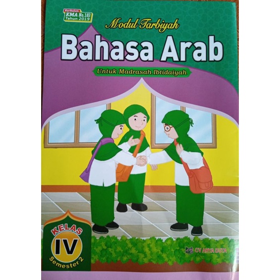 Lks bahasa Arab kelas 4 semester 2 penerbit Arya duta