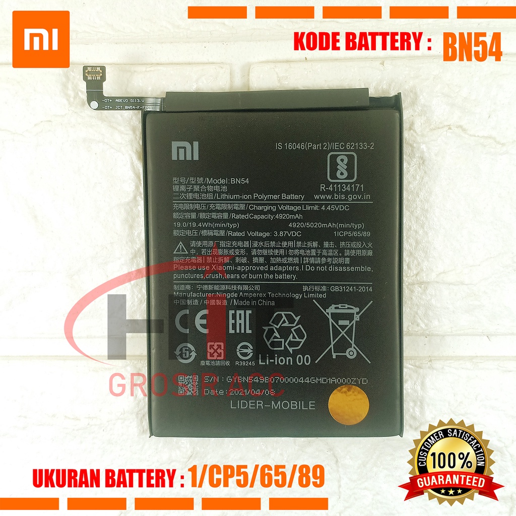 Baterai Battery BN54 Xiaomi Redmi 9 , Redmi Note 9 , Note 9 Pro , Redmi Note 10 Pro