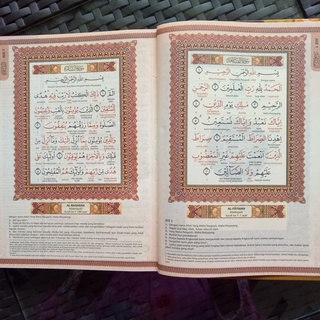 Jual Alquran Arriyadh Cordoba Al Quran Terjemah Per Kata Ar Riyadh A Shopee Indonesia