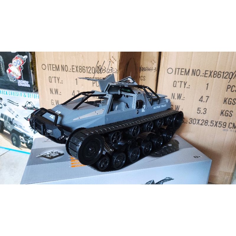 SG1203 EV2 RC TANK RIPSAW 1/12 RTR