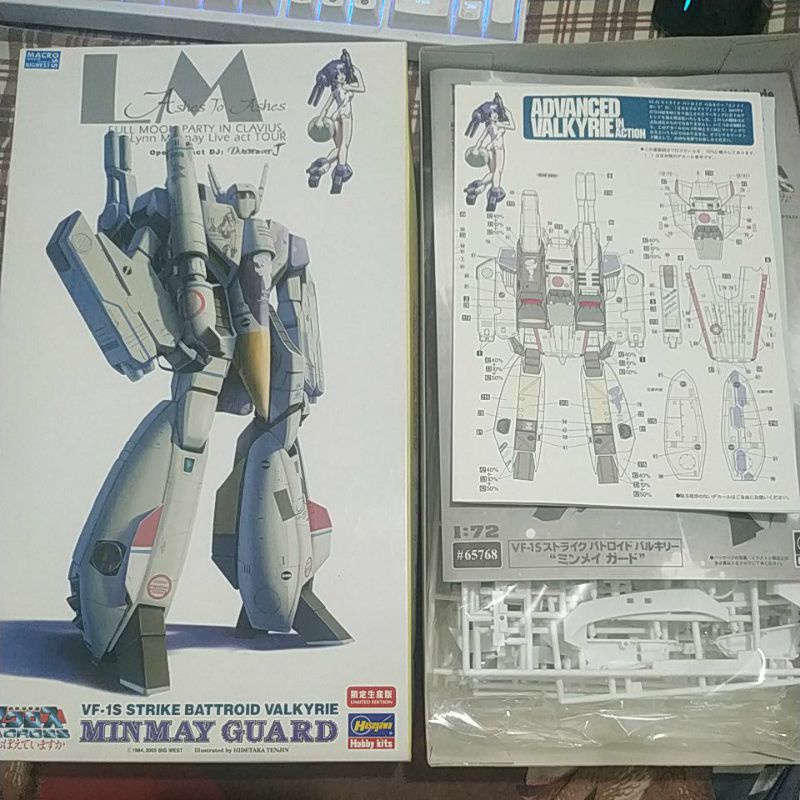 macross vf-1s strike battroid valkyrie minmay guard 1/72  hasegawa limited