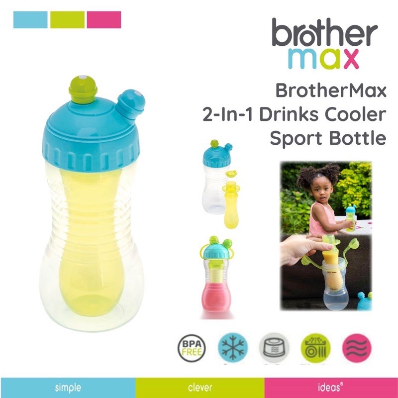 Brother Max 2-in 1 Drinks Cooler Sports Bottle Blue Green/Botol minum bayi