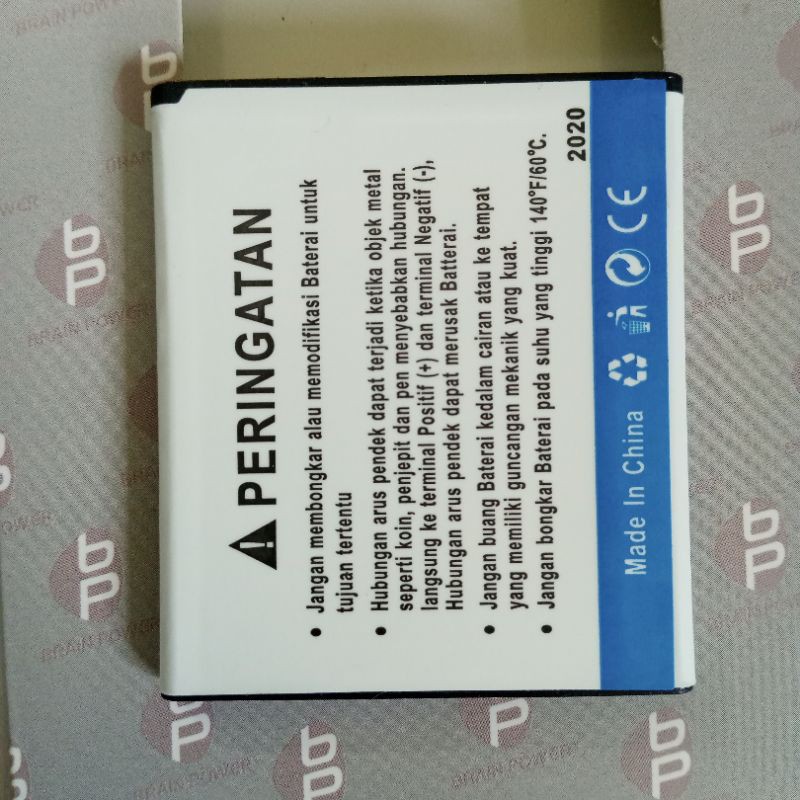 Baterai Huawei Ascend Y3 Y300 Y300C Y336 Y5 Y500 Y511 Y516 Y518 Y520