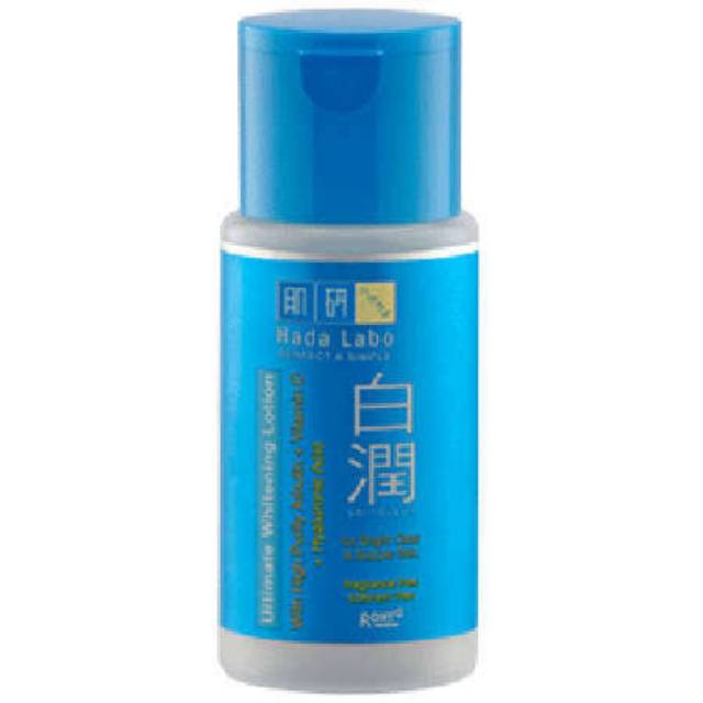 [ Preloved ] Hadalabo shirojyun milk