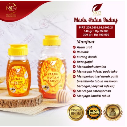 

MADU HUTAN BADUY ASLI BERBPOM..!!! MADU LIAR BADUY SR12 / MENINGKATKAN IMUNITAS & DAYA TAHAN TUBUH