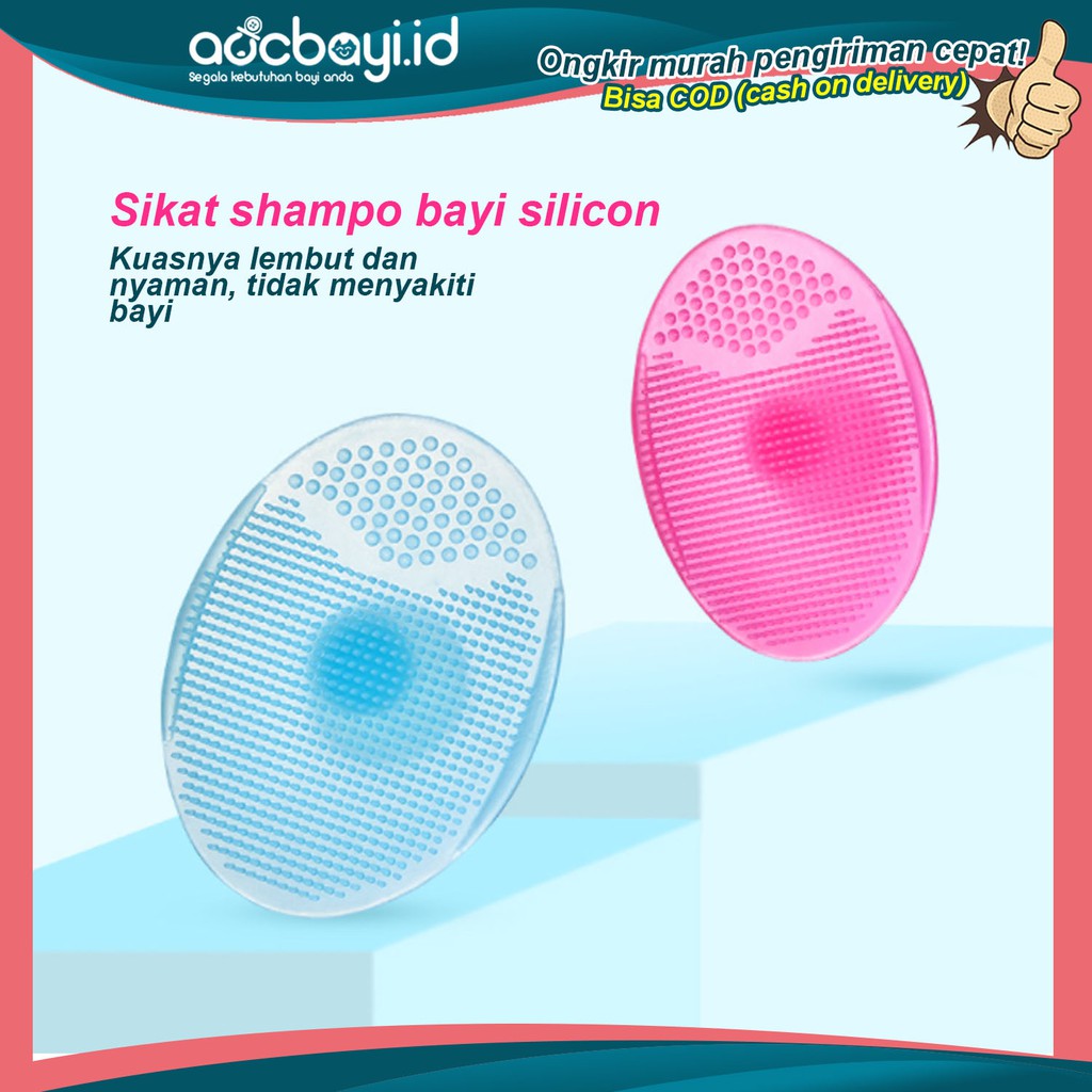 ☀ACCBAYI☀ ACC0011 Silicone bath brush Baby Sikat mandi silikon bayi Kepala sikat