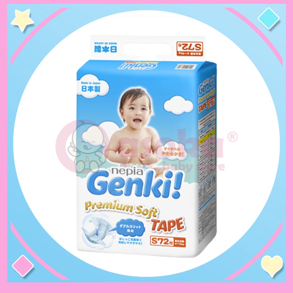 Nepia Genki Tape S 72s ASOKA