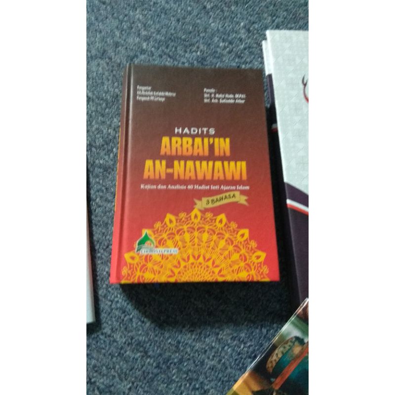 Terjemah kitab Arbain nawawi