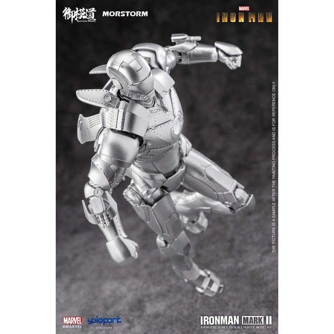 Morstorm X Eastern Model Plastic Model 1/9 Iron-Man Mark 2 Deluxe