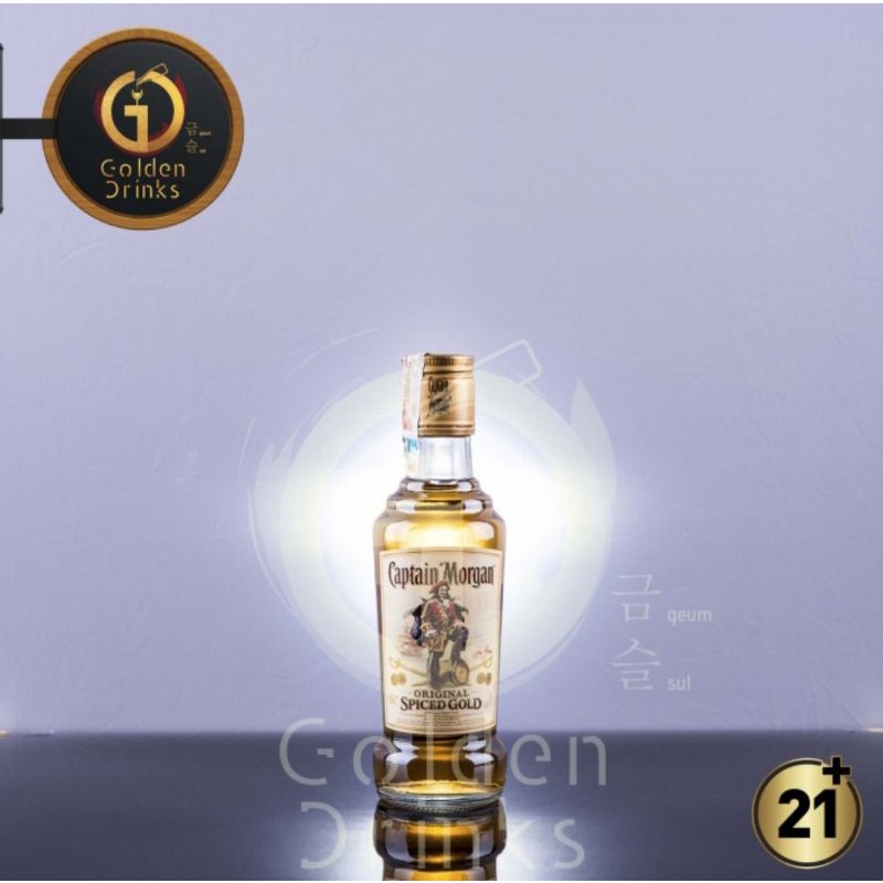 Captain Morgan Original Spiced Gold Rum 200ml + Free Sloki