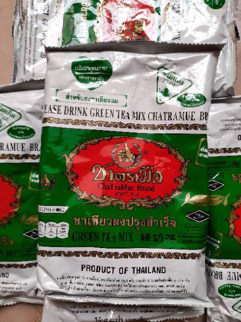 

THAI GREEN TEA CHATRAMUE 200gram