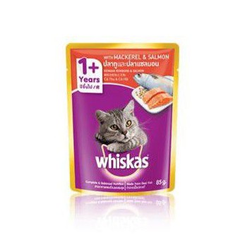 Makanan basah WHISKAS pouch saset 85 gram all Varian Makanan Kucing Basah Sachet