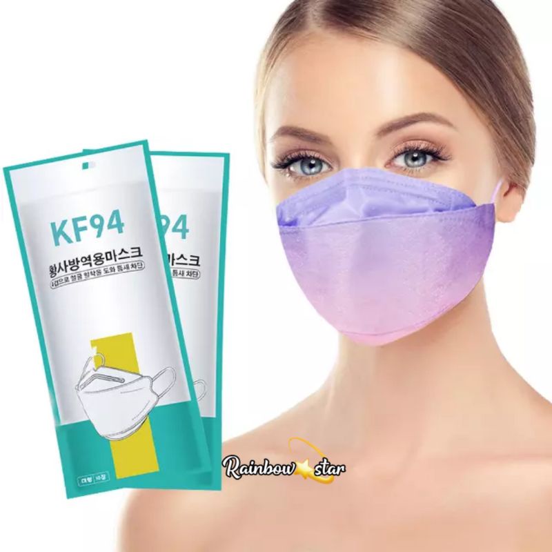 Masker KF94 Korea Import Gradasi 10pcs / Mask Ombre 3D 4ply