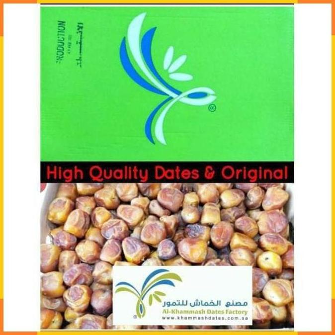 

KURMA SUKARI AL KHAMSAH 1DUS FDGG56416