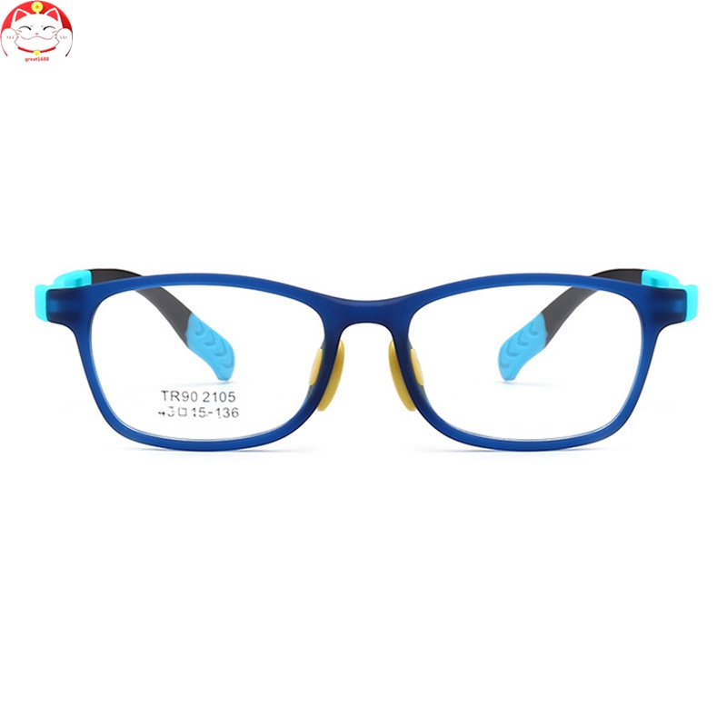 Glasses for Kids Boys Girls TR90 Square Flexible Frame Anti-Eyestrain Anti-Glare Age 4-10