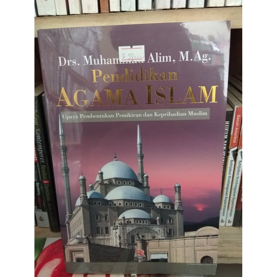 Pendidikan Agama Islam Upaya Pembentukan Pemikiran dan Kepribadian