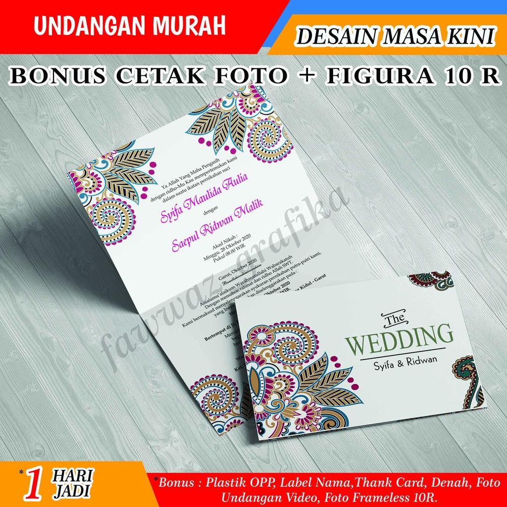 undangan, undangan pernikahan, undangan murah, undangan rustic, undangan jasmine, undangan kekininan