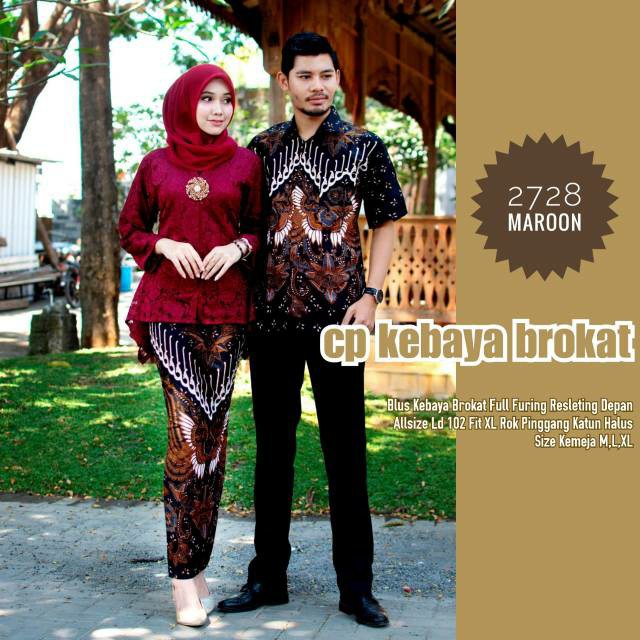 couple gamis brokat 2728 gamis syari