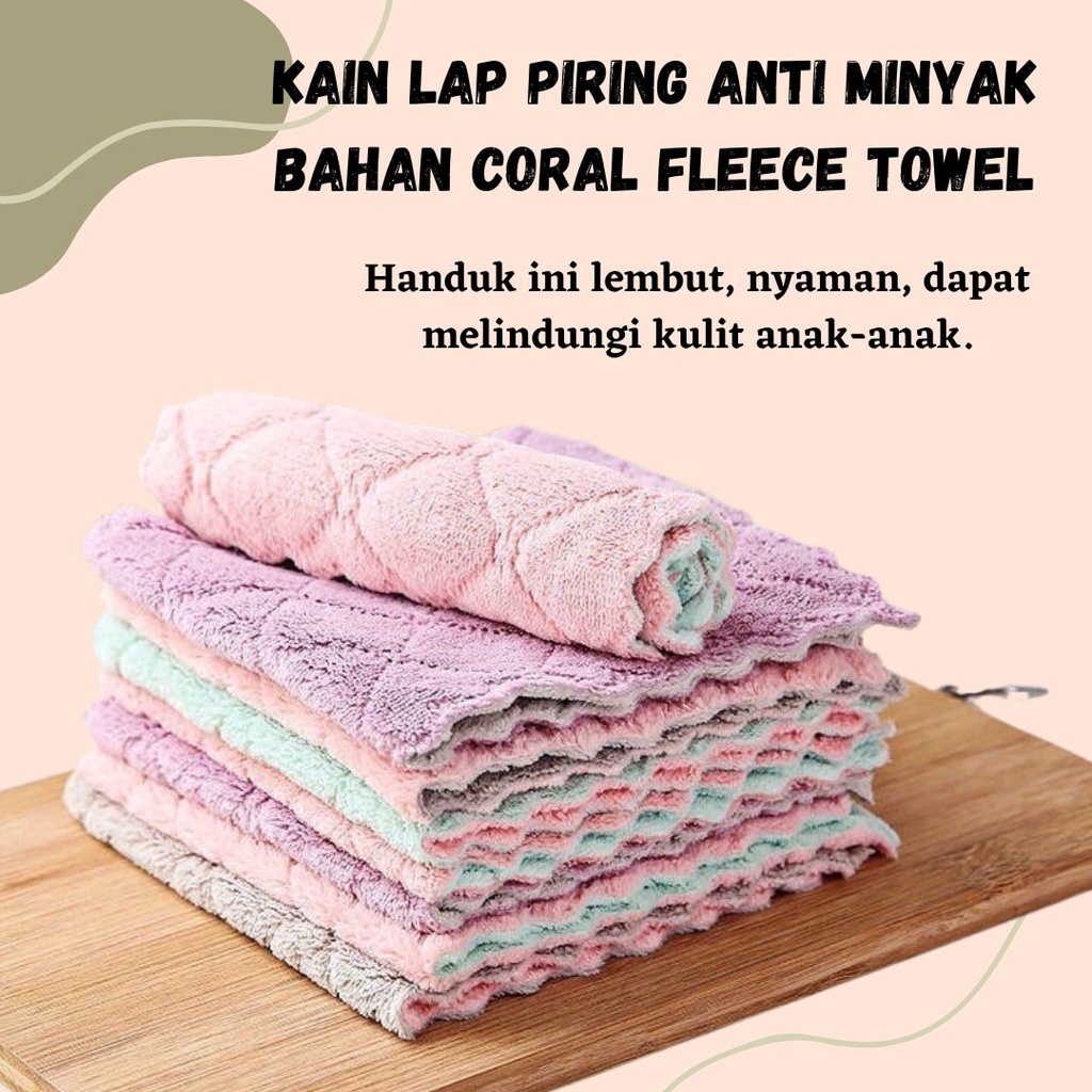 TERBARU!! Kain Lap Piring Anti Minyak Bahan Coral Fleece / Towel Kain Lap Piring