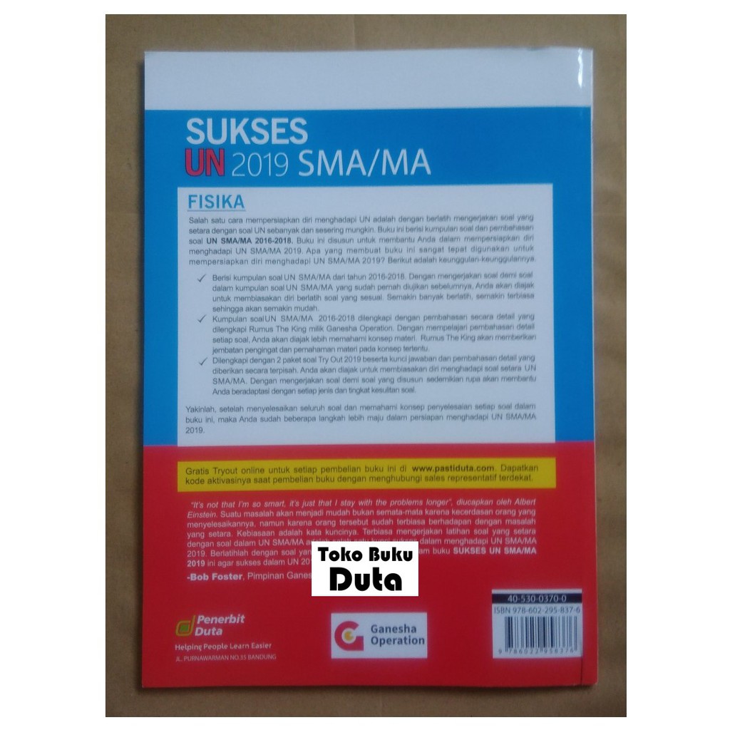Buku Kumpulan Soal Un Fisika Sma 2019 Shopee Indonesia