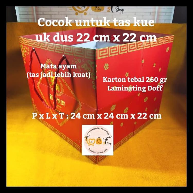 

PAPER BAG MERAH IMLEK CNY TEBAL ( P X L X T : 24 X 24 X 22 CM ) TERMURAH