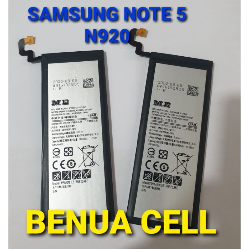 BATRE BATERAI BATEREI SAMSUNG GALAXY NOTE 5 N920