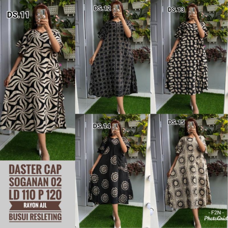 Daster Batik Cap Sogan Rayon AJL Pesanan Bunda SN 2