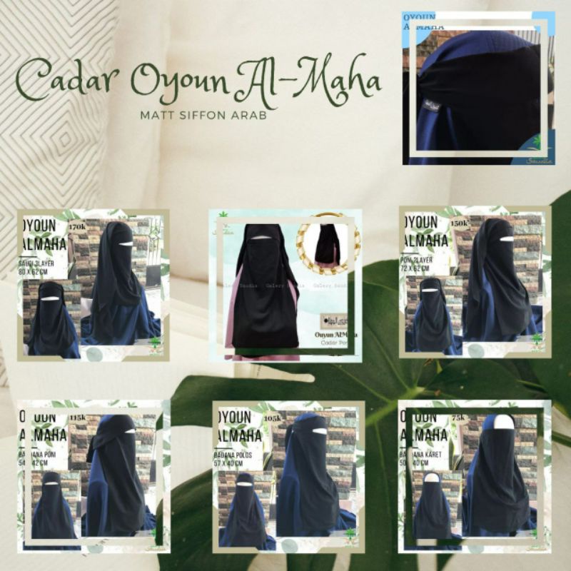 Cadar / Niqob Oyoun Al maha