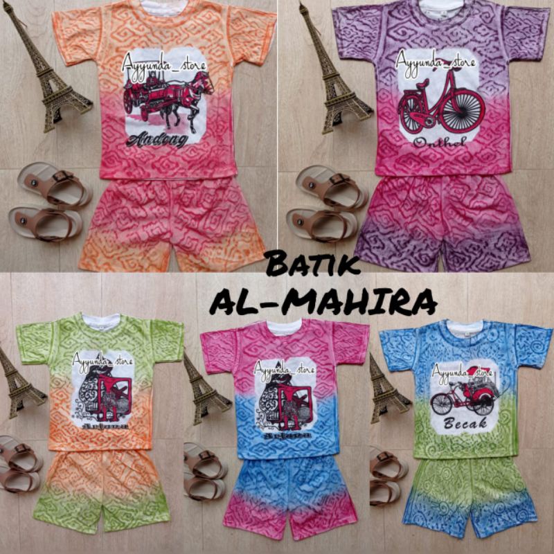 Kaos stelan anak TIE DYE Pelangi