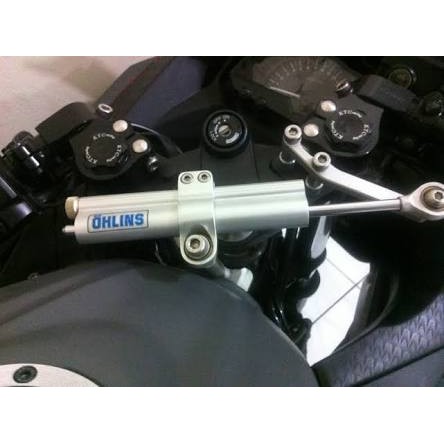 Stabilizer ohlins
