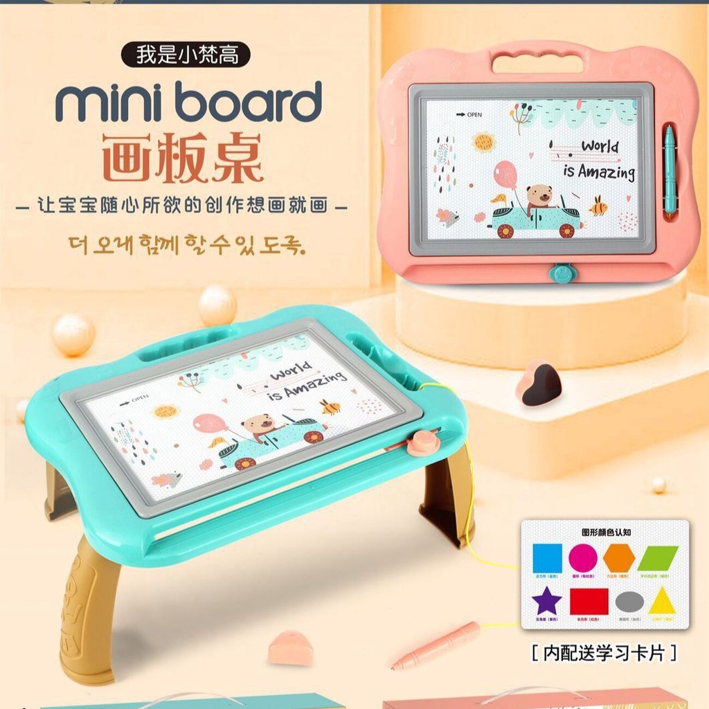 [MS]Meja Tulis Magnetic 4 Warna / Magic Multicolour Magnetic Board / Mainan Anak Meja Tulis