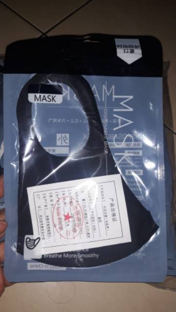 Masker scuba tebal premium korea dewasa -  anak import / kain skuba  non medis murah grosir