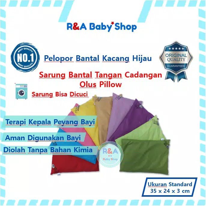 Sarung Bantal Cadangan (Tambahan) Olus Pillow