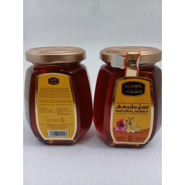 

Madu Alsyifa 250ml