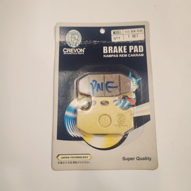 Kampas,Rem,belakang.motor.R15.New,REAR,merek,crevon