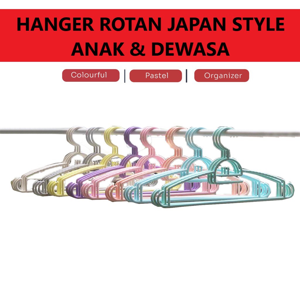 6 PCS GANTUNGAN BAJU PLASTIK WARNA PASTEL MOTIF ROTAN - JAPAN STYLE LAUNDRY HANGER - ANAK DAN DEWASA