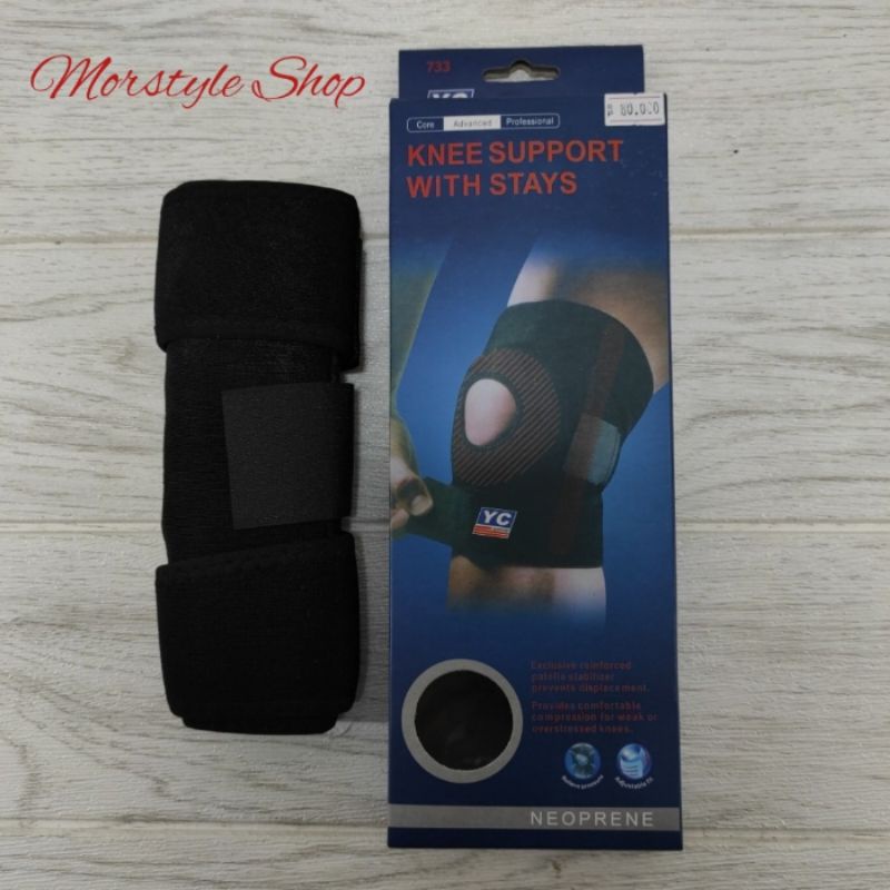 Engkel Lutut / Knee Support / Deker Lutut / Pelindung Lutut / YC
