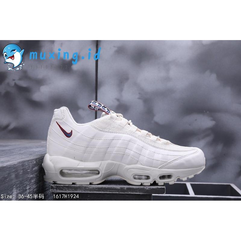 nike air max 95 tt prm